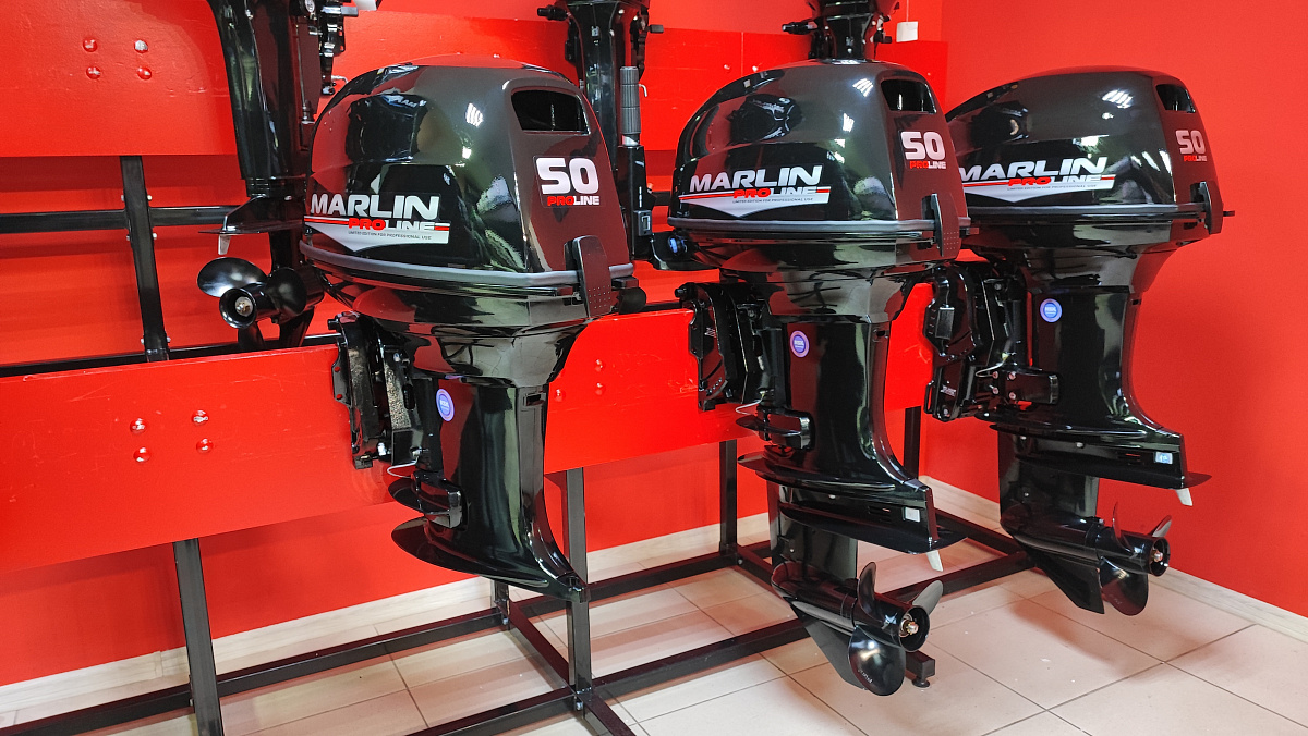 Лодочный мотор MARLIN PROLINE MP 50 AMH ПОД ВОДОМЕТ 