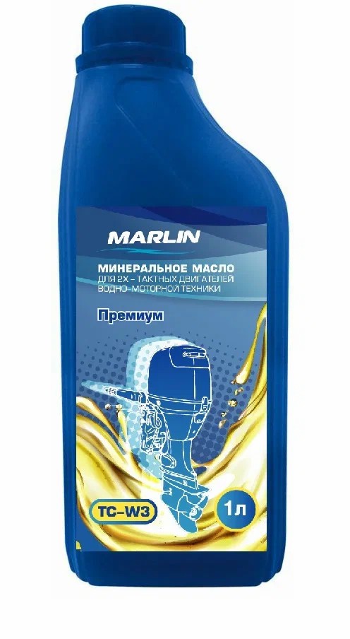 МАСЛО МИНЕРАЛЬНОЕ MARLIN ПРЕМИУМ 2Т, TC-W3, 1 ЛИТР 