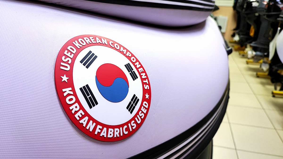 Лодка MISHIMO FAMILY PRO 390 