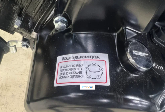 Мопед PROMAX ALPHA PRIDE 130 