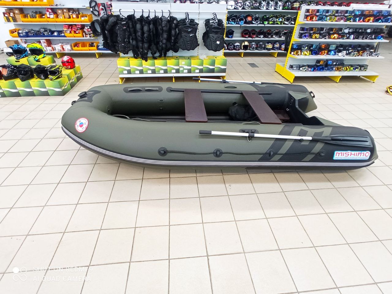 Лодка MISHIMO RIVER JET 470 под водомет 