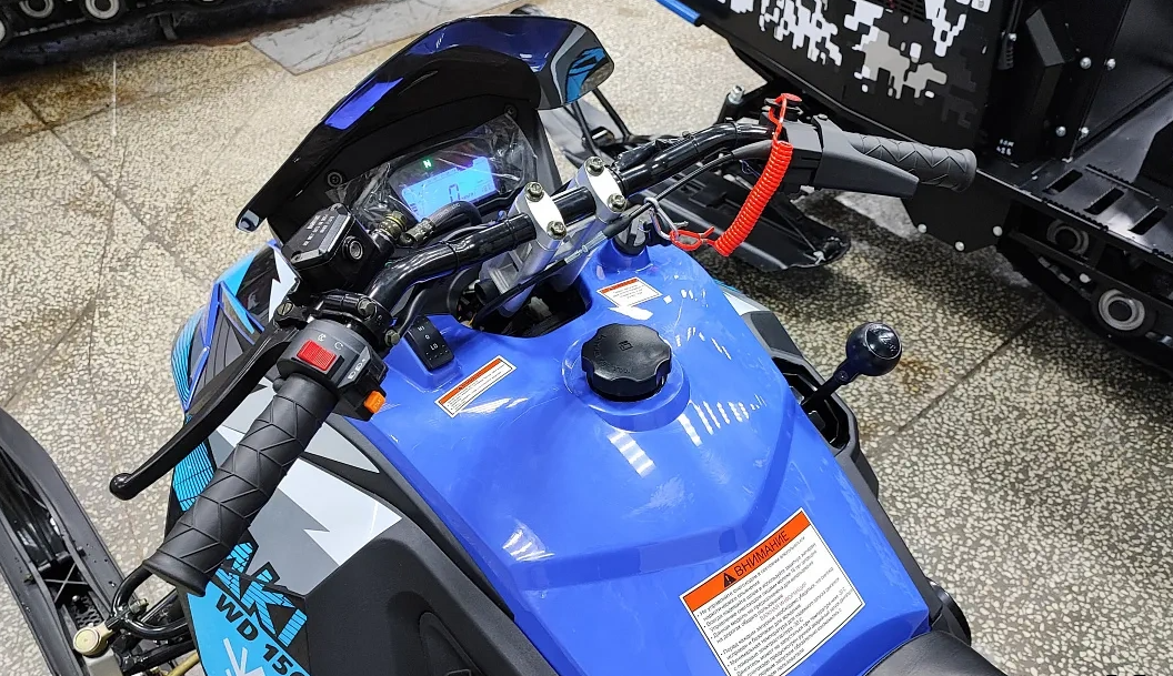 Снегоход Ataki WD150 Б/У 