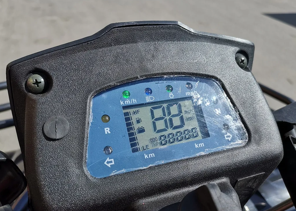 Квадроцикл PROMAX TRX300 CVT 