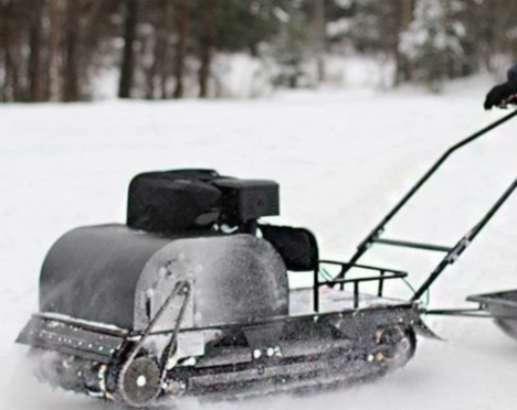 Мотобуксировщик ОНЕГО 550 9 л.с. 