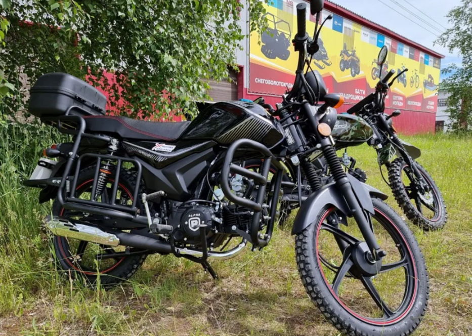 Мопед PROMAX ALPHA TOURIST 150 