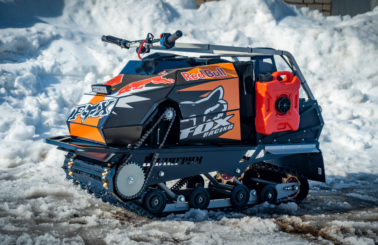 Мотобуксировщик Спутник Пилигрим (модель 2024 – 2025) 