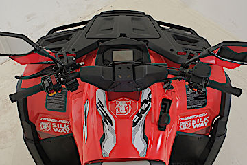 Квадроцикл Русская механика РМ 800 Т серии «Шёлковый путь» 