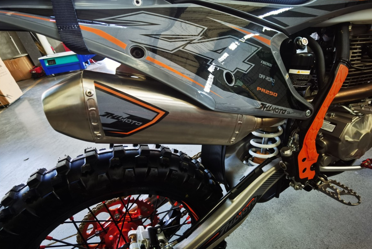 Мотоцикл JHLMOTO JHL Z4 PR250 (172FMM-5) 