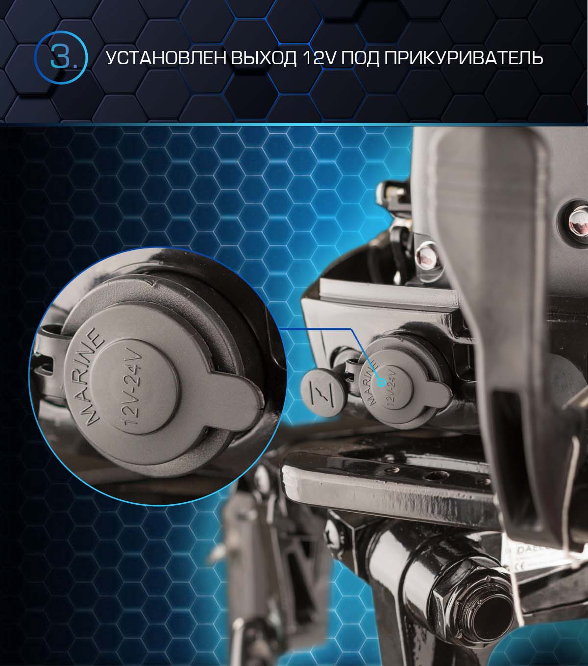 Лодочный мотор MARLIN PROLINE MP 50 AERTS 