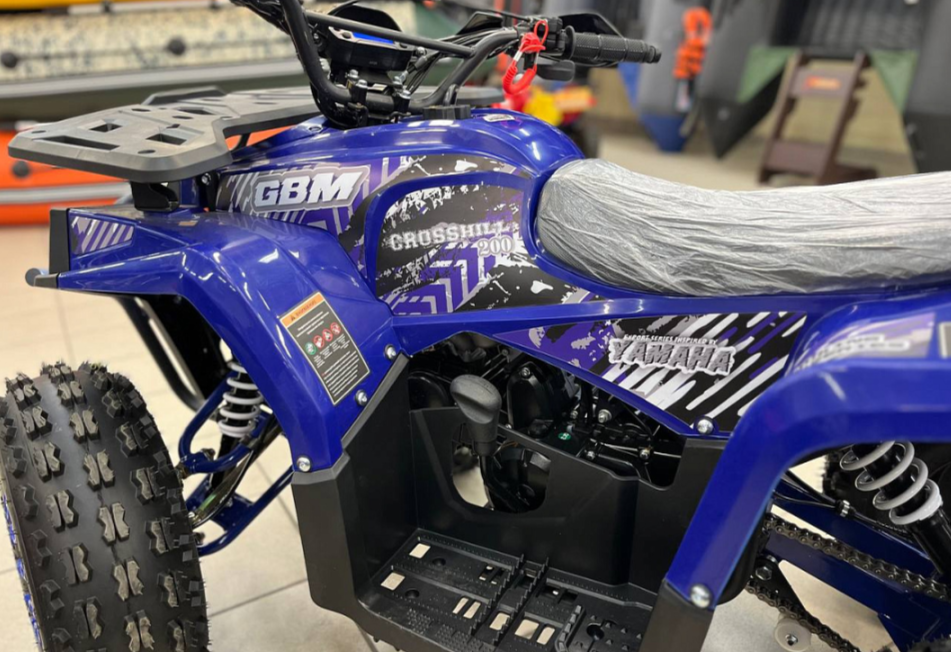 Квадроцикл GBM CROSS HILL 200 NEW 