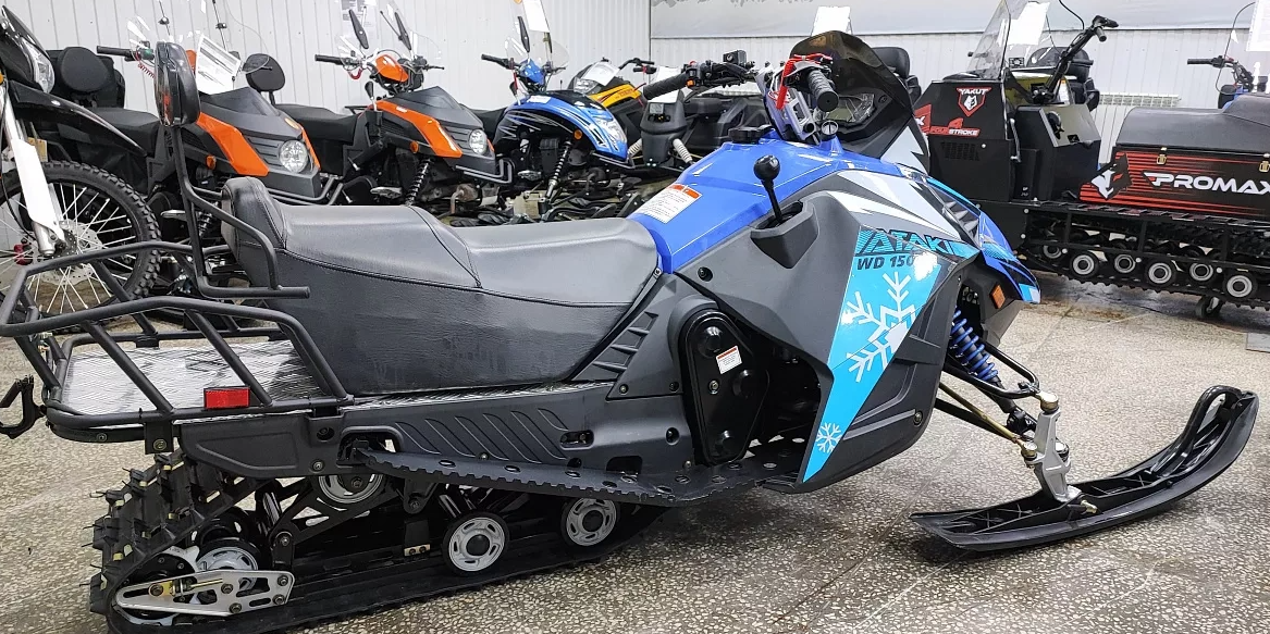 Снегоход Ataki WD150 Б/У 