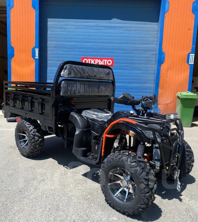 Квадроцикл PROMAX Фермер 350 4x4 ALL ROAD 