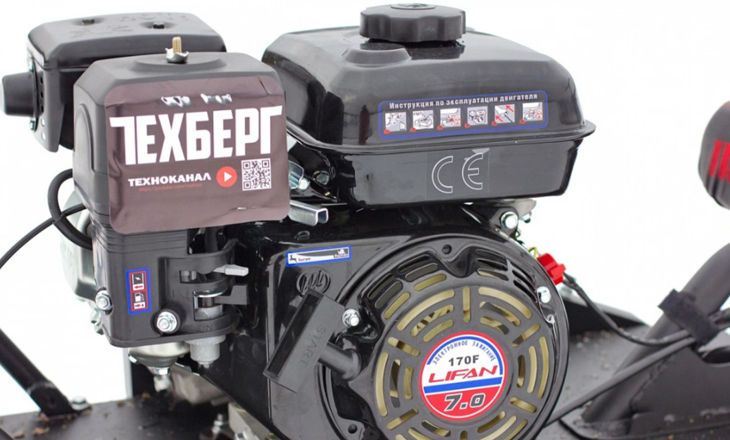 Мотобуксировщик Мухтар 7 Мини 