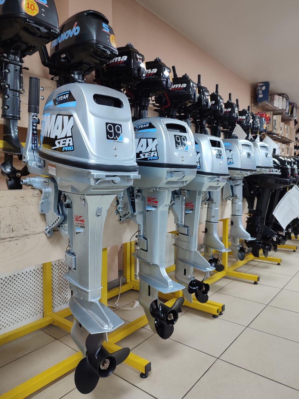 Лодочный мотор PROMAX SP5FHS (внешний бак 12 л) 