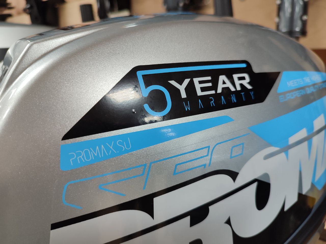 Лодочный мотор PROMAX SP9.9FHS (15) EXTRA 
