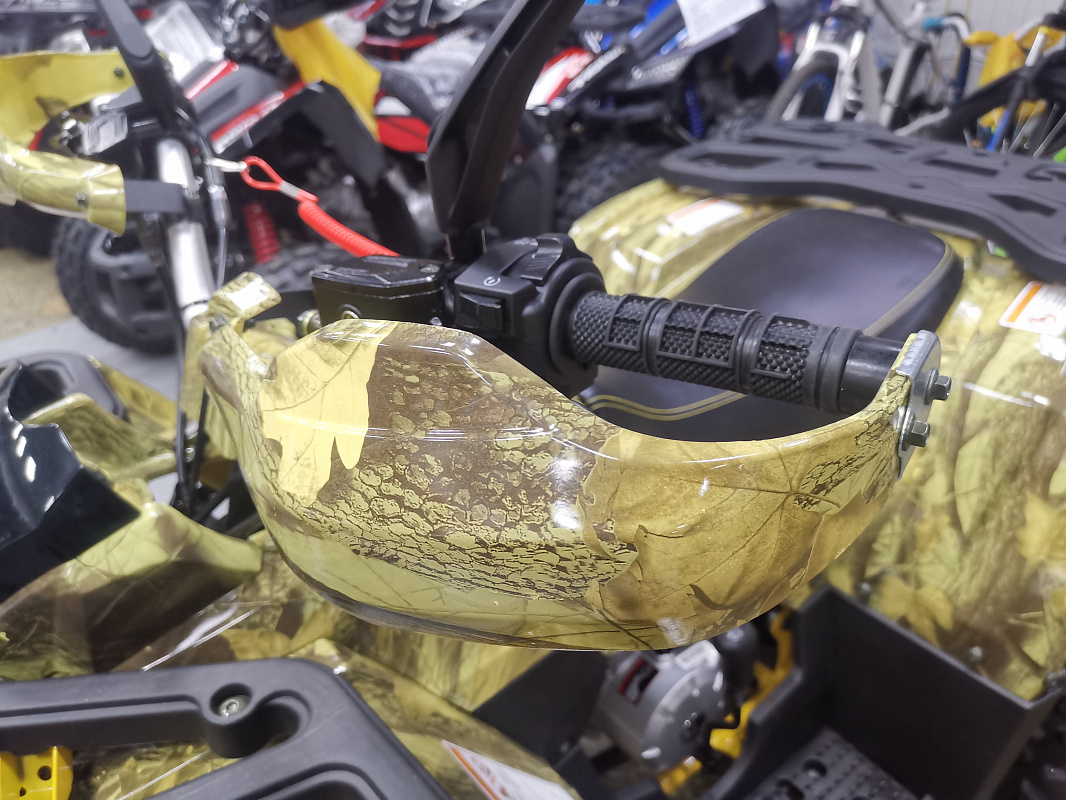 Квадроцикл PROMAX STORM 190 PRO 