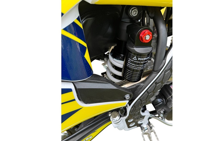 Эндуро мотоцикл IRBIS HTR 250 