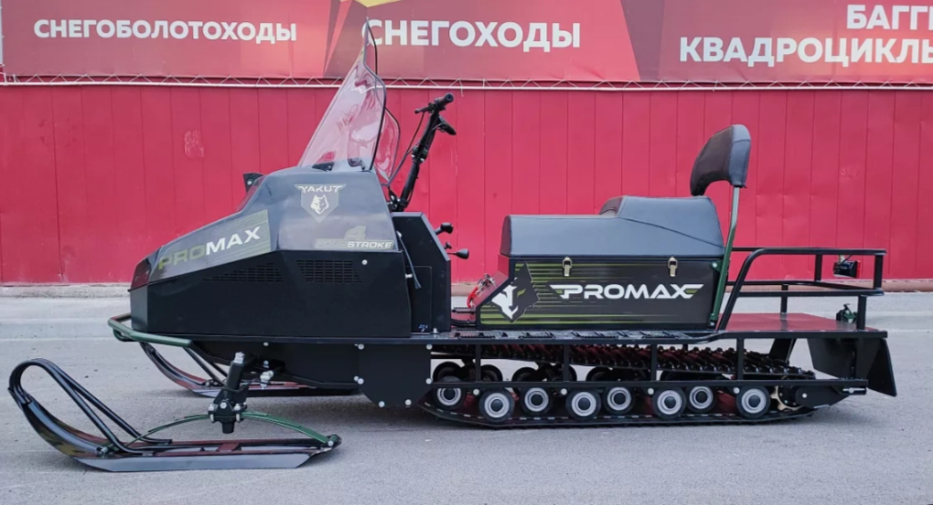 СНЕГОХОД PROMAX YAKUT LONG 500 4T 20 л.с LONCIN Б/У 