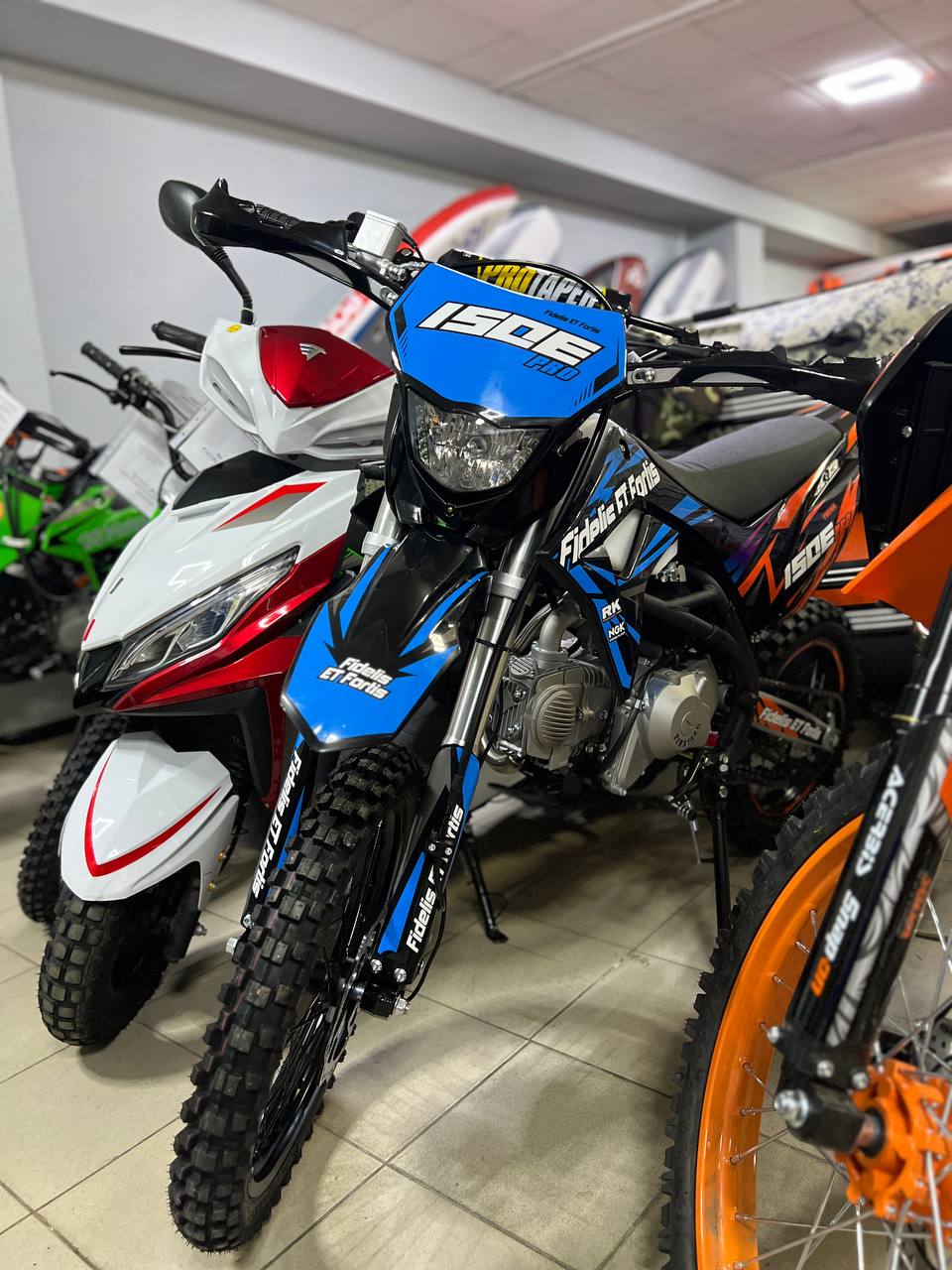 Мотоцикл (питбайк) PROMAX FIDET (ФАЙДЕТ) 190E PRO 17/14 