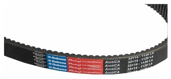 Ремень вариатора Rubena 33х14х1120 (Чехословакия) 