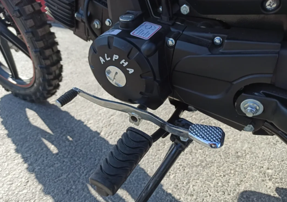 МОПЕД PROMAX ALPHA OFFROAD 130 (49) LUX (LED) 