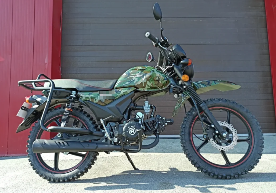 МОПЕД PROMAX ALPHA OFFROAD 130 (49) LUX (LED) 