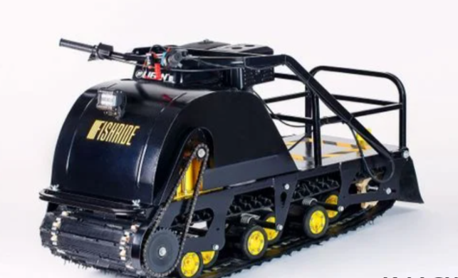 Мотобуксировщик FISHRIDE КЛАССИКА 9 л.с. 