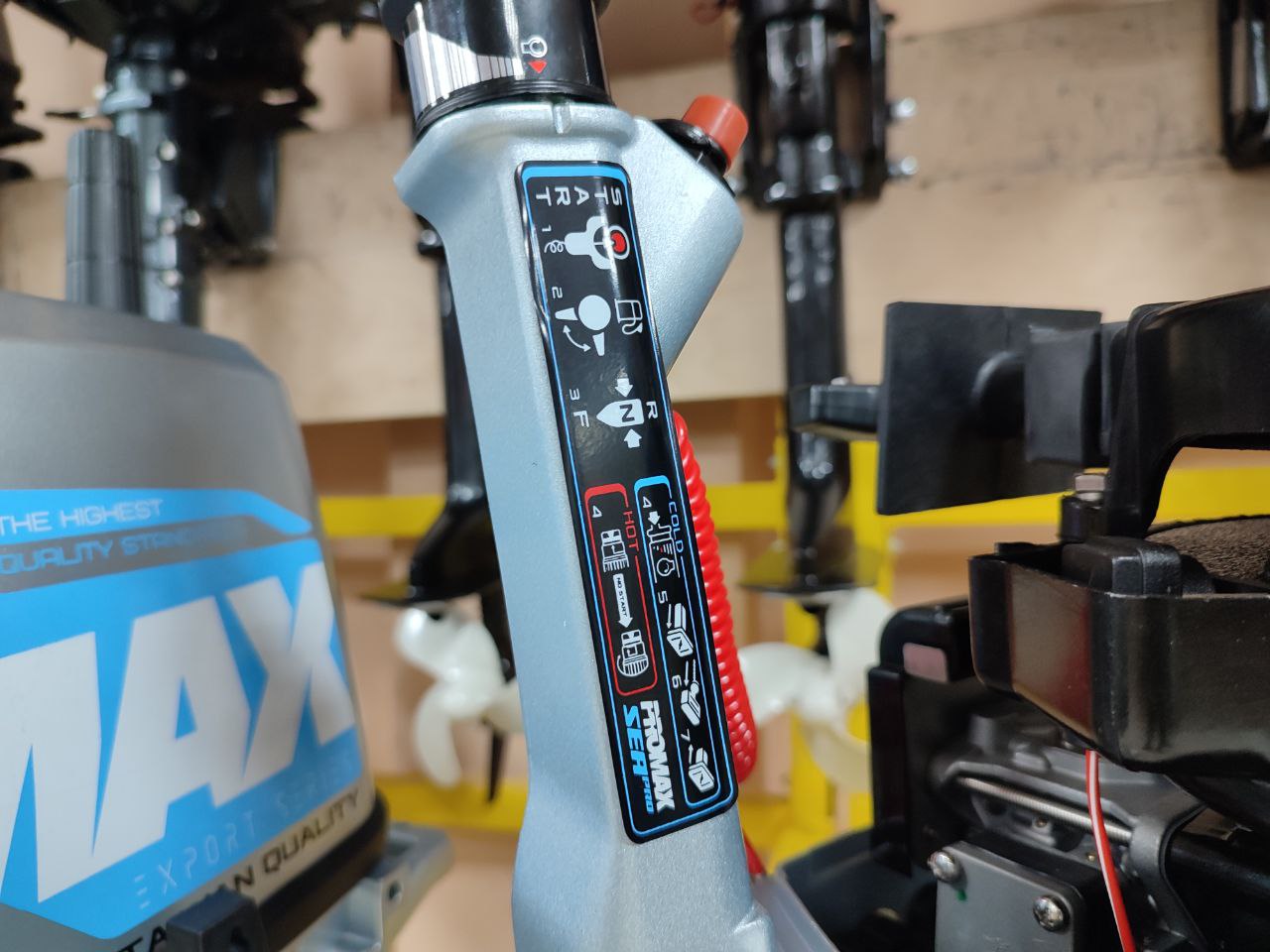 Лодочный мотор PROMAX SP9.9FHS LIGHT 