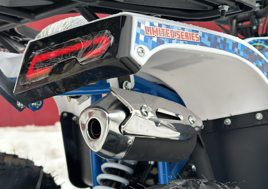 Квадроцикл PROMAX МАЙНКРАФТ KIDS 125 