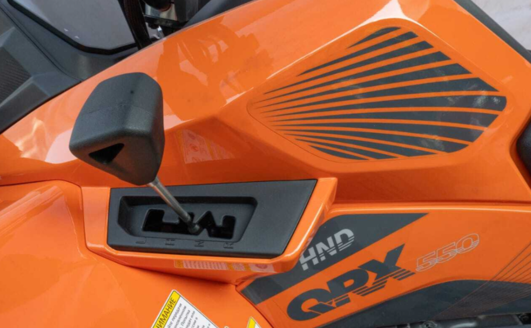 Квадроцикл HND QRX 650 
