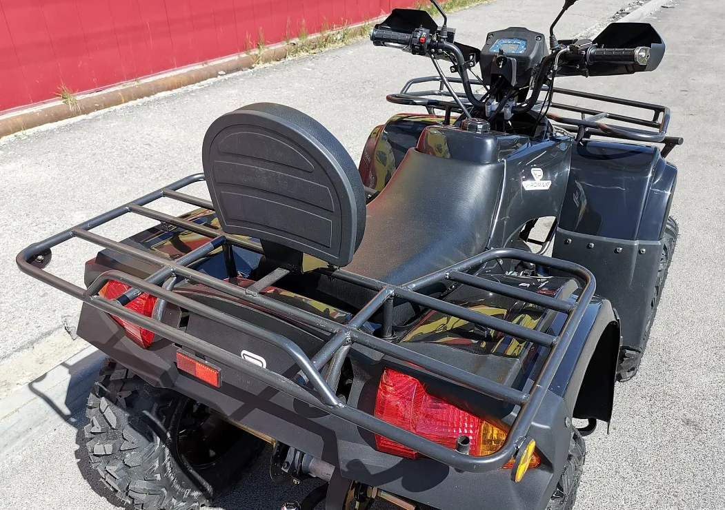 Квадроцикл PROMAX TRX300 CVT 