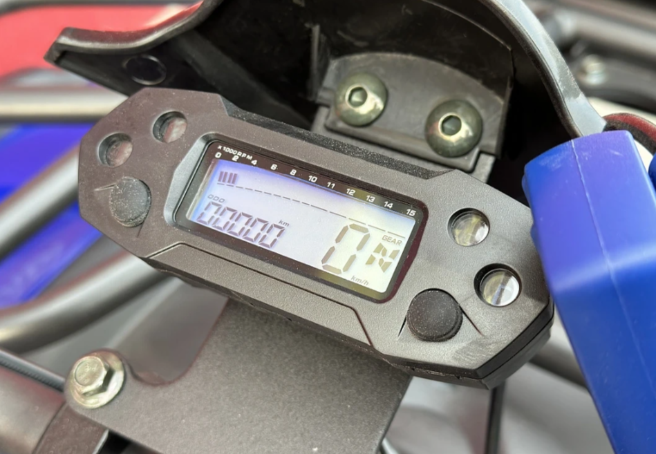  Квадроцикл PROMAX ATV 250 MAX (2025) 