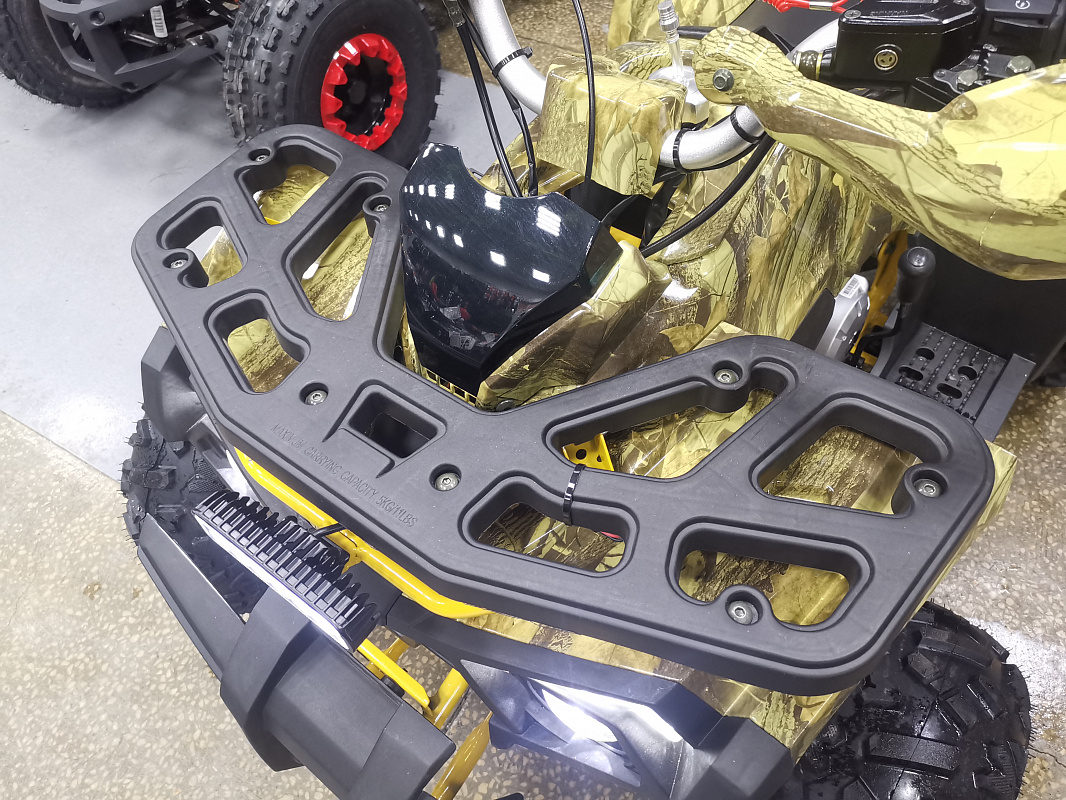 Квадроцикл PROMAX STORM 190 PRO 