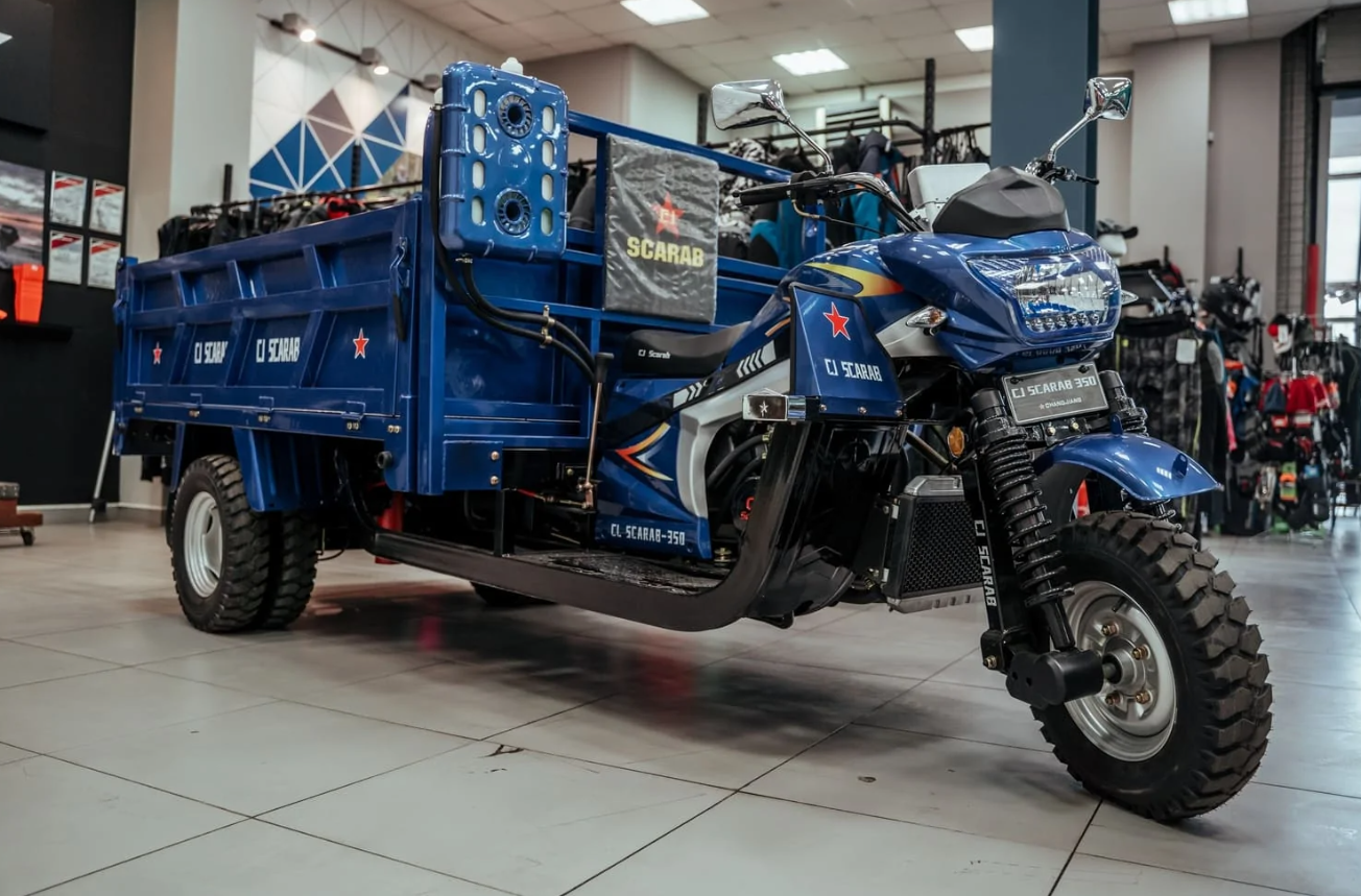 Трицикл CJ Scarab 350 