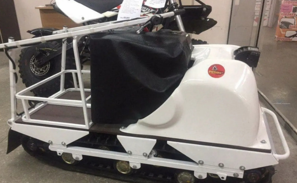 Мотобуксировщик PAXUS 500 13 л.с. HONDA 