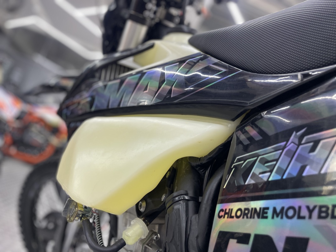 Кроссовый мотоцикл (эндуро) PROMAX PZ9 480 PRO-SPORT 