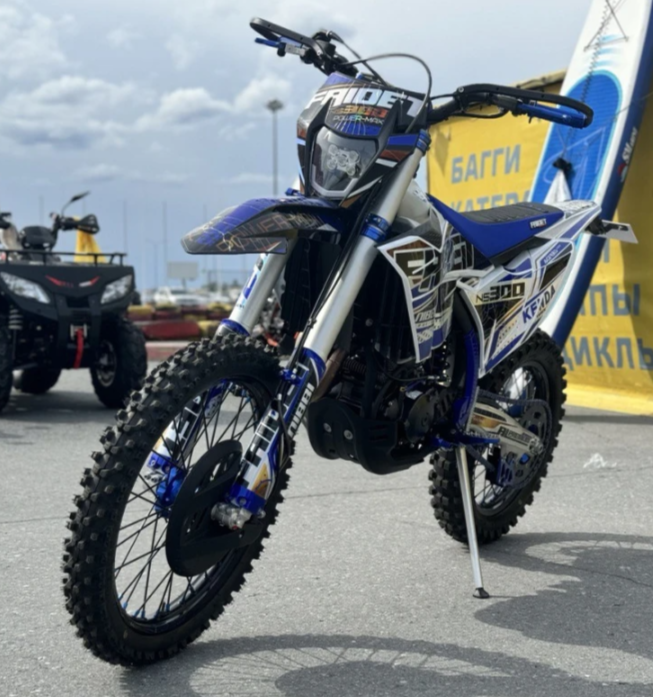 Кроссовый мотоцикл FAIDET NC300S ULTRA WP 