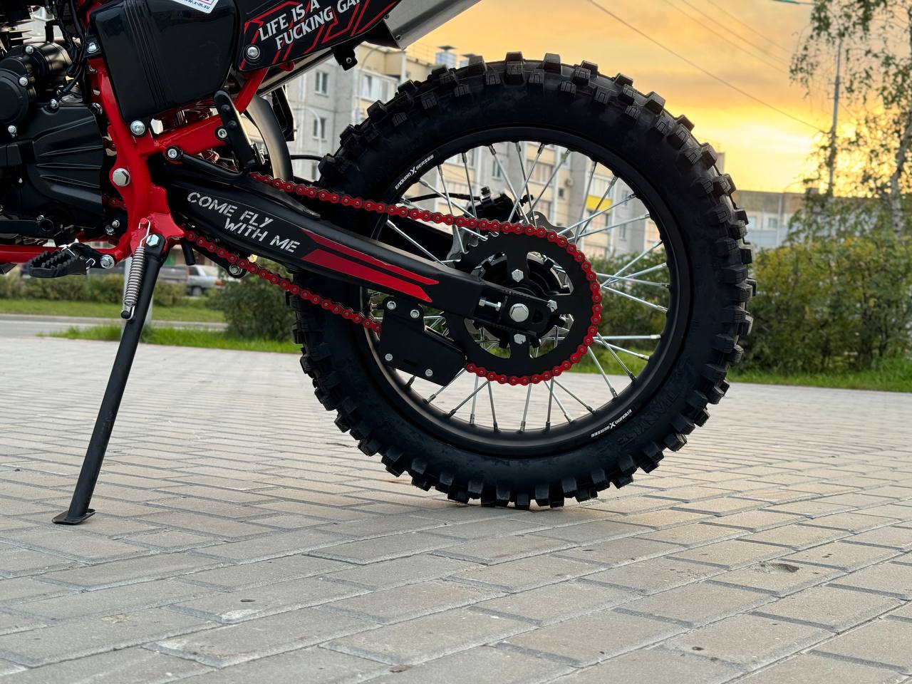 Кроссовый мотоцикл Sanchez Maniac CB300F 