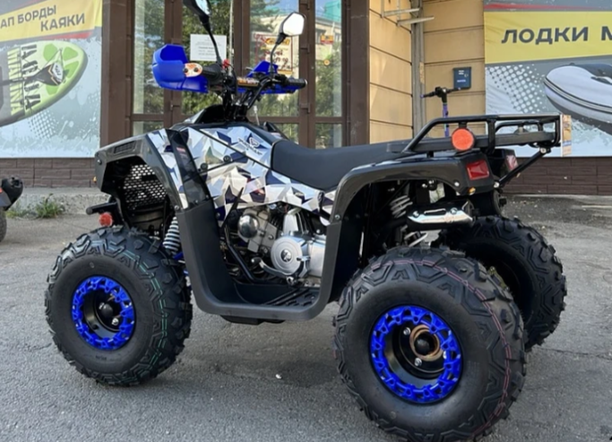 Квадроцикл PROMAX FOREST 180 