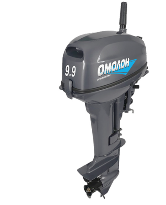 Лодочный мотор ОМОЛОН MP 9,9 AMHS PRO 