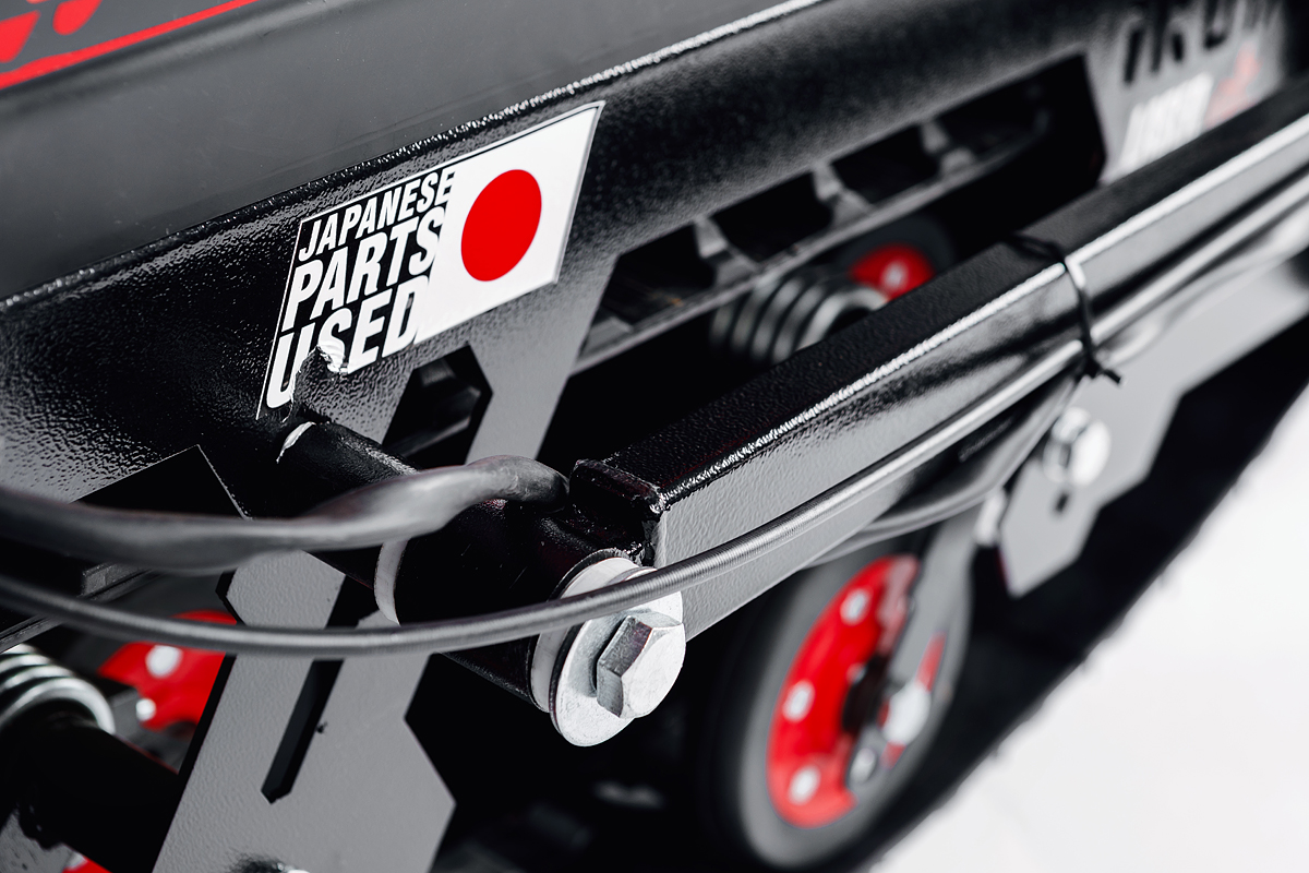 Лыжный модуль IKUDZO с подогревом ручек металлические лыжи 