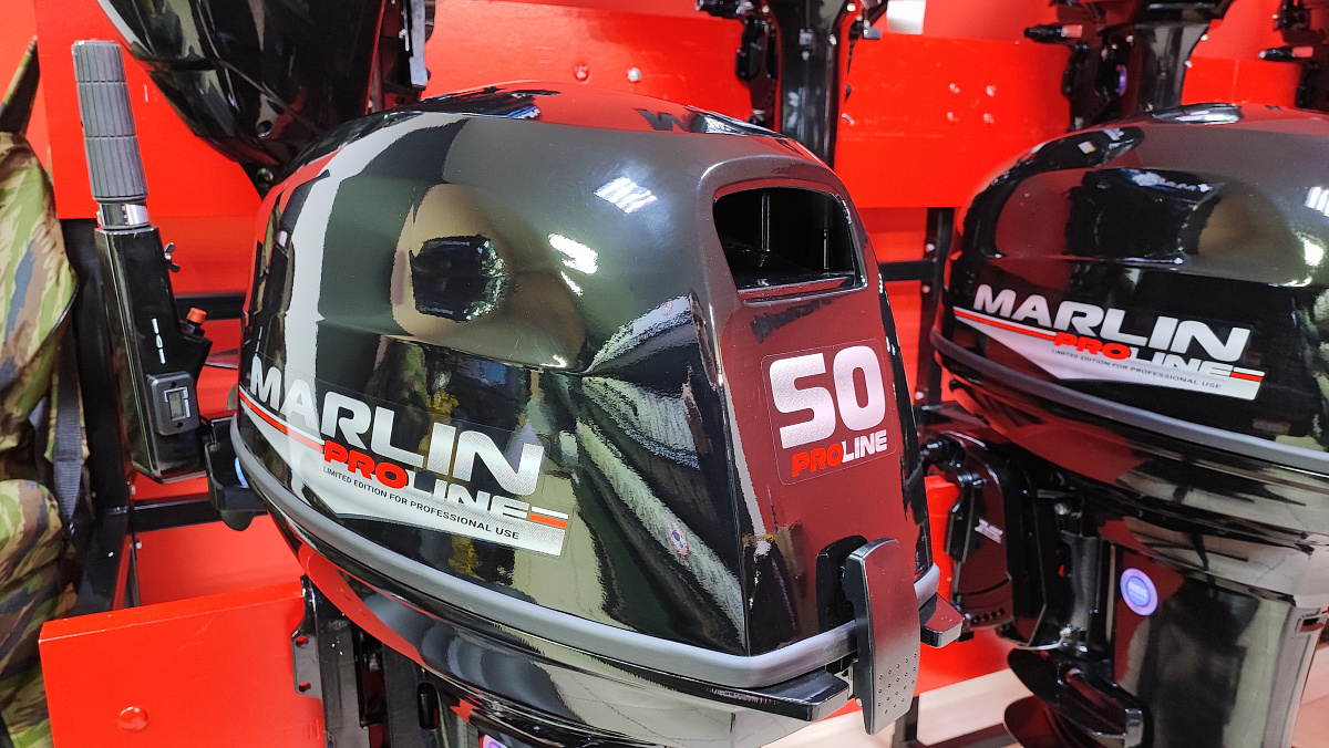 Лодочный мотор MARLIN PROLINE MP 50 AMH ПОД ВОДОМЕТ 