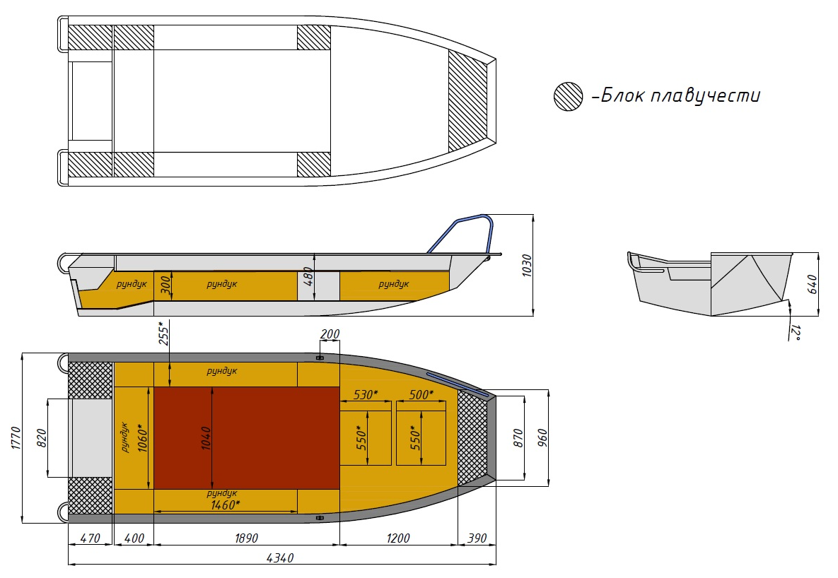 Алюминиевая лодка  Wyatboat-430 Master Fish 