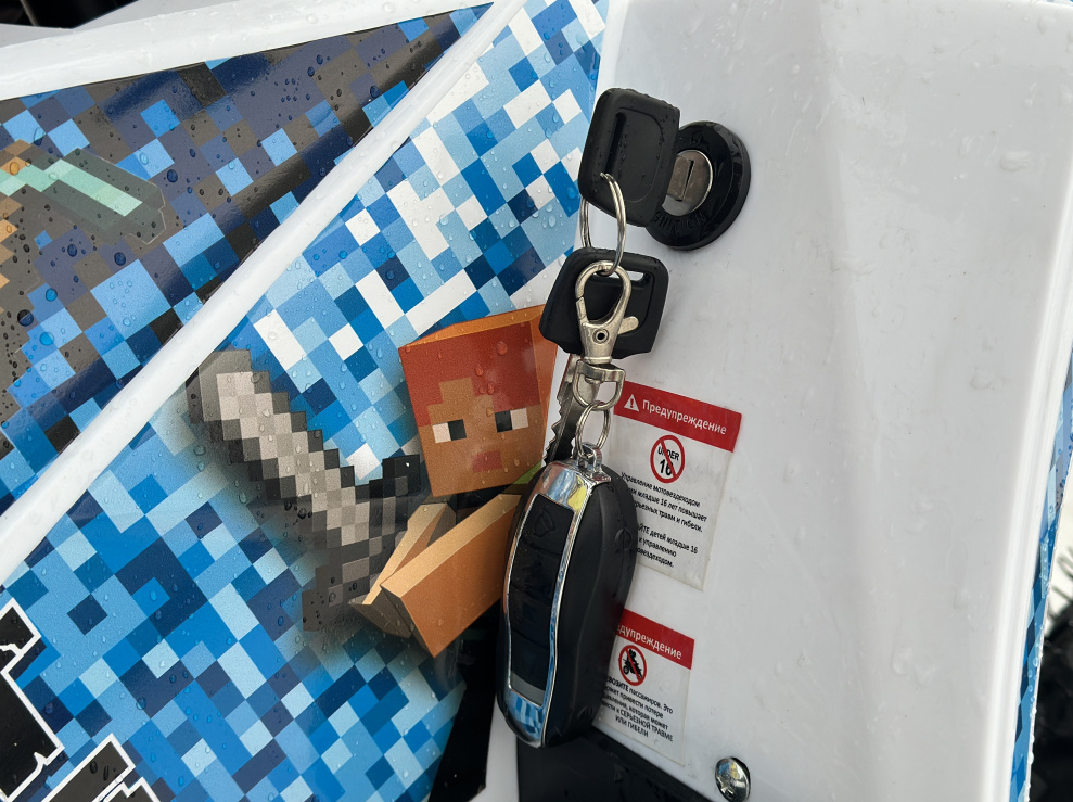 Квадроцикл PROMAX МАЙНКРАФТ KIDS 125 