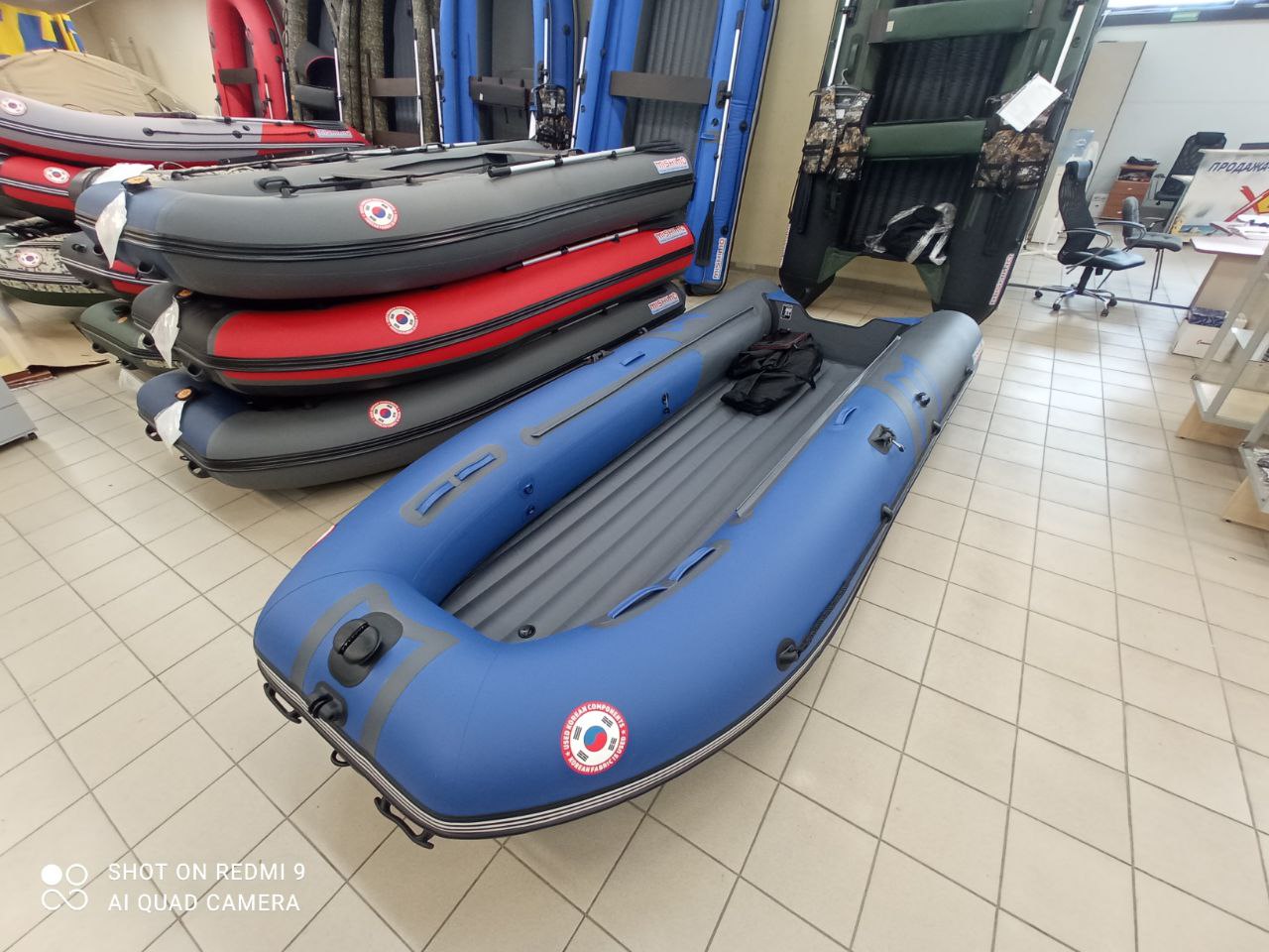 Лодка MISHIMO RIVER JET 470 под водомет 