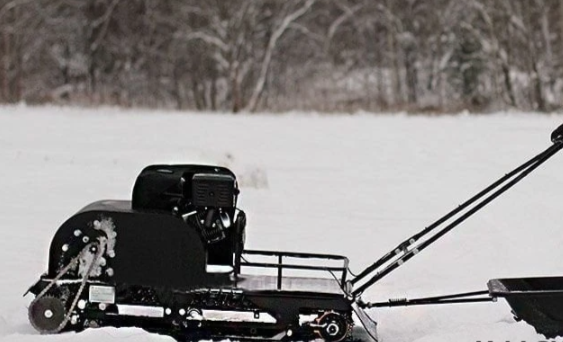 Мотобуксировщик ОНЕГО 550 9 л.с. 