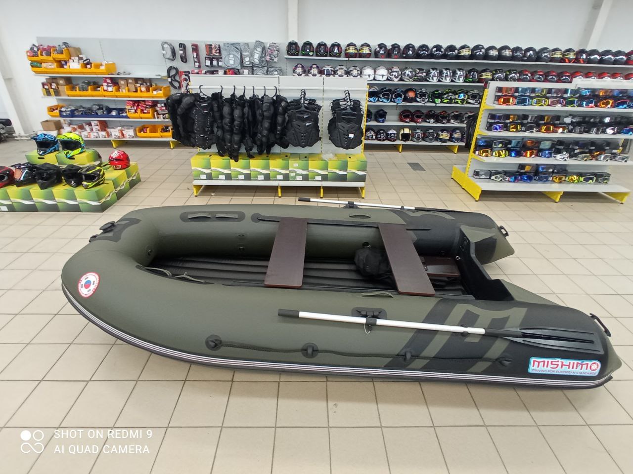 Лодка MISHIMO RIVER JET 470 под водомет 