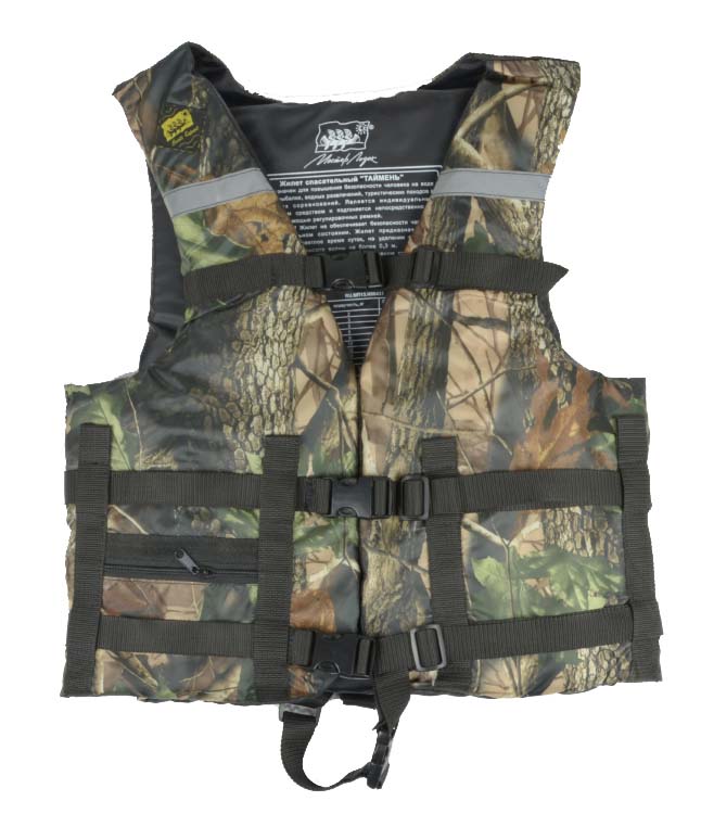 Жилет Спасательный Камуфляж 