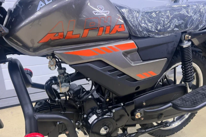 Мопед PROMAX ALPHA PRIDE 130 