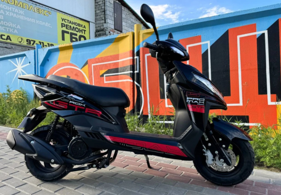Скутер PROMAX ROX 200 (49) 